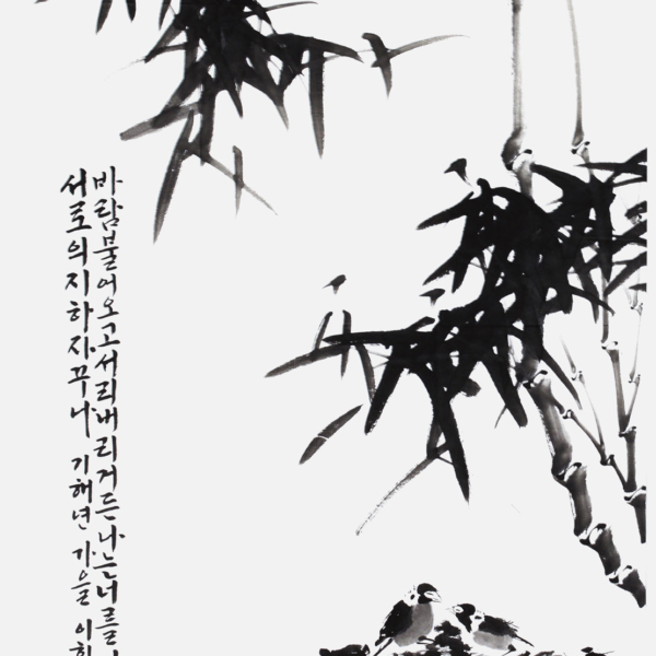 이희총 70×135cm