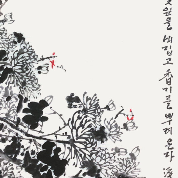 서경애 / 70×135㎝